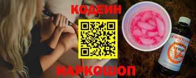 Альфа ПВП Конаково