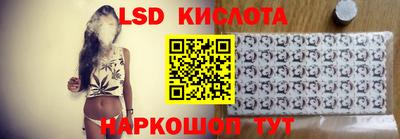 прущая мука Ирбит