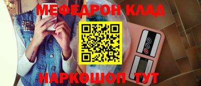 прущая мука Ирбит