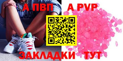 герыч Изобильный