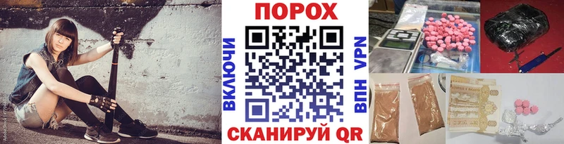 Первитин мет  Кунгур 