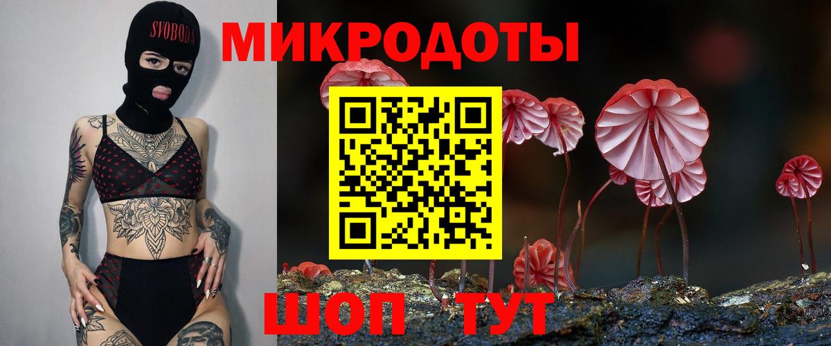 Кунгур  Галлюциногенные грибы Cubensis  закладки  Вход с VPN  Псилоцибиновые грибы MAGIC MUSHROOMS 