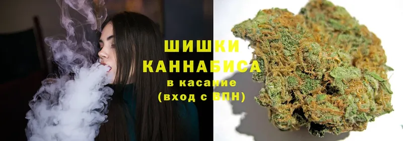 Канабис LSD WEED  Кунгур 